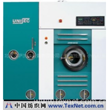 北京尤萨洗涤设备有限公司（外商独资） -皮毛干洗机